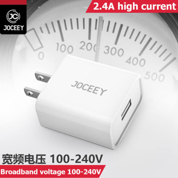 Fast Charging Adapter JP-U27 - Image 3