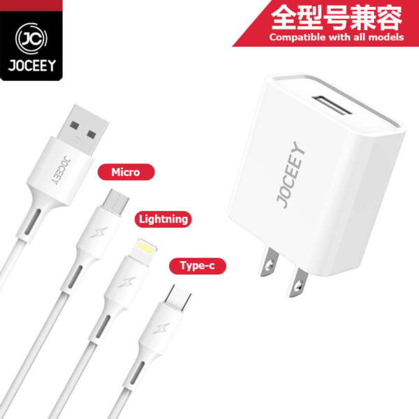 Fast Charging Adapter JP-U27 - Image 4