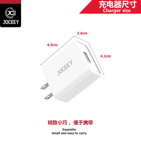 Fast Charging Adapter JP-U27 - Image 2