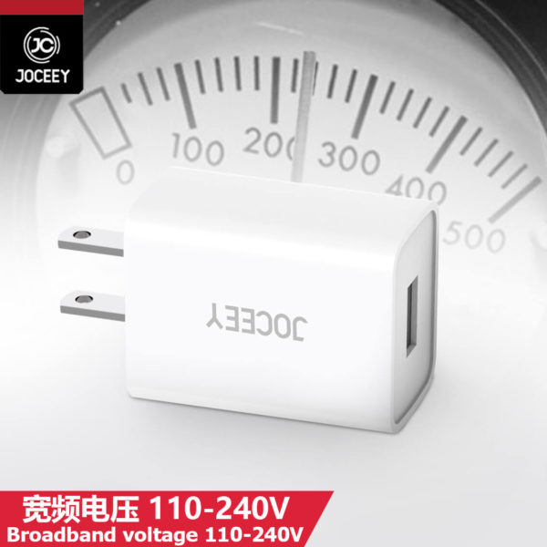 Fast Charging Adapter JP-U05 - Image 2