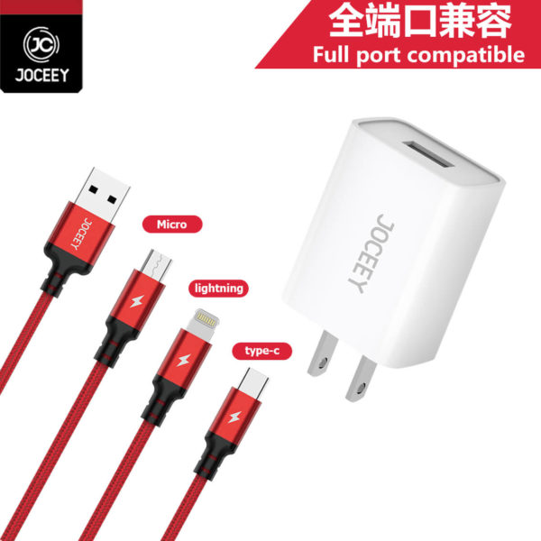 Fast Charging Adapter JP-U05 - Image 3