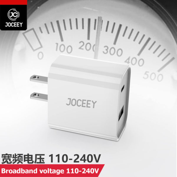 Fast Charging Adapter JP-U13 - Image 2