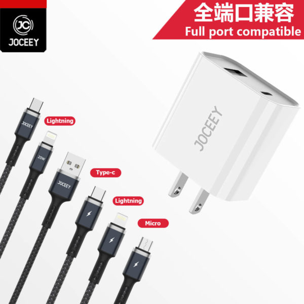 Fast Charging Adapter JP-U13 - Image 4