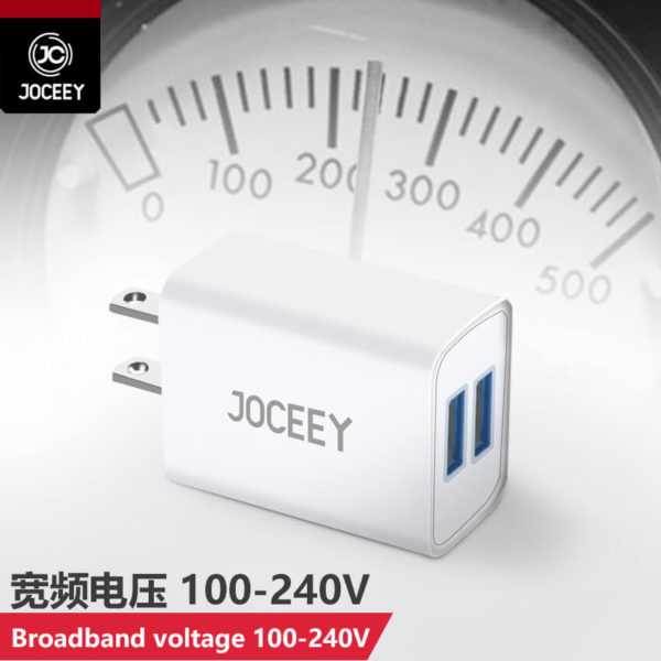 Fast Charging Adapter JP-U15 - Image 4