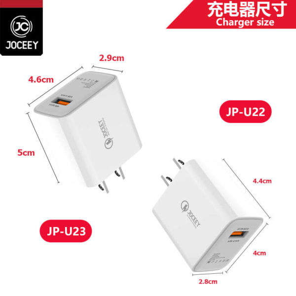 Fast Charging Adapter Set JP-U22/23 - Image 2